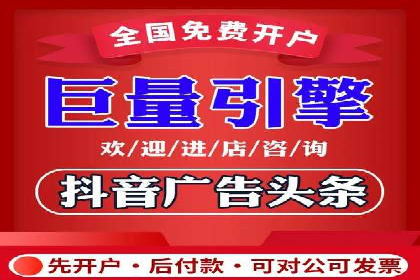 sem优化托管助力中小企业网络营销的实践